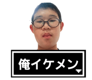 539693841