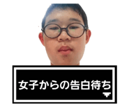 539693842