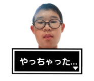 539693843
