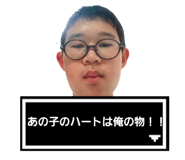 539693844