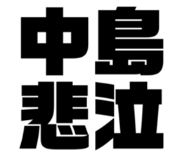 539700461