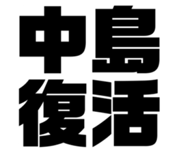 539700477