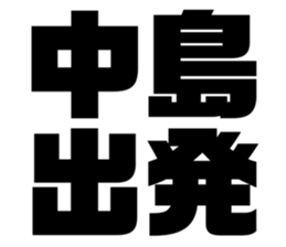 539700478