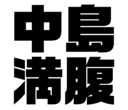 539700483
