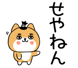 539706185
