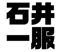539707835