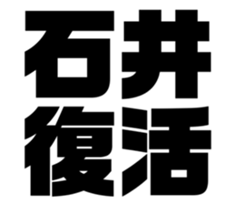 539707837