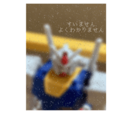 539709663