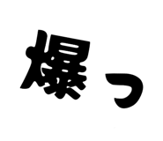 539711100