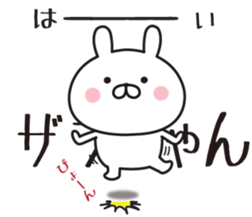 539715732