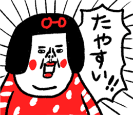 539721011