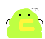 539724607
