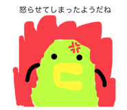 539724609