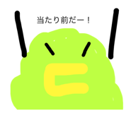 539724617