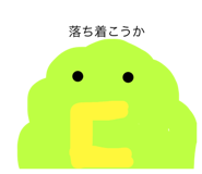539724619