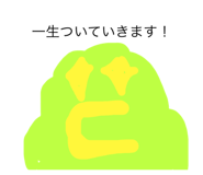 539724620