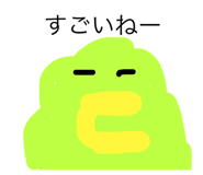 539724621