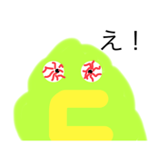 539724622