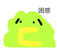 539724623