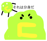 539724624