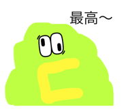 539724625