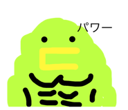 539724626