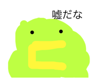539724629