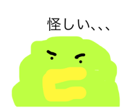 539724631