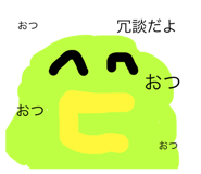 539724632