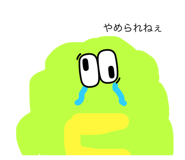 539724633