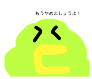 539724636