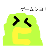 539724639