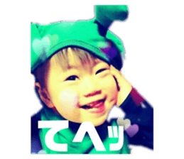 539729873