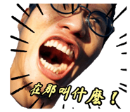 539740759