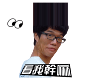 539740768