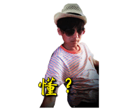 539740772