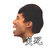 539740785