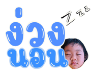 539746887