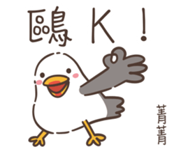 539752269