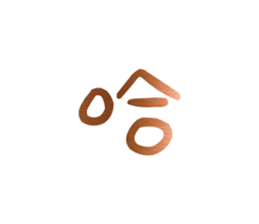 539754188