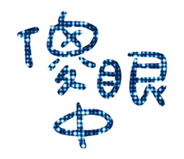 539754919