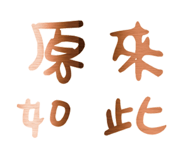 539754955
