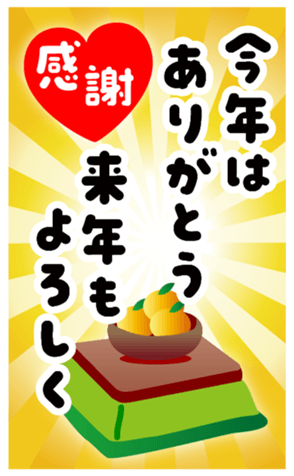 539766759