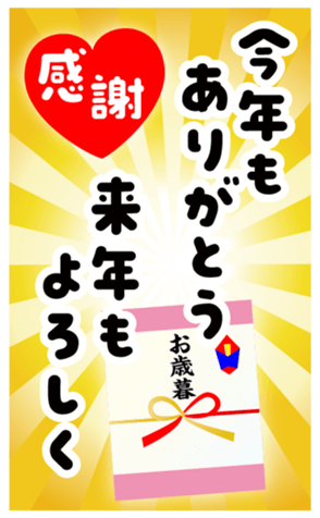 539766760