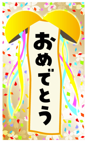 539766772