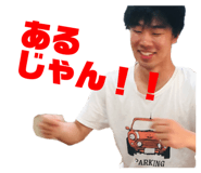 539767907