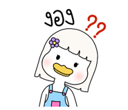 539769982