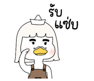 539769992