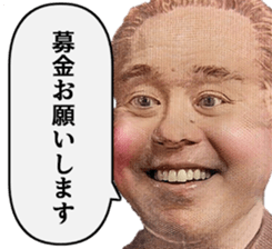 539771447
