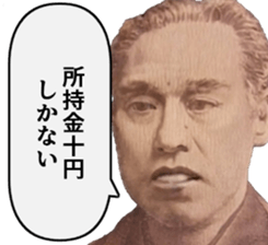539771452